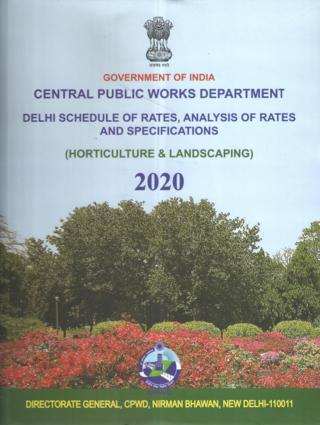CPWD-Delhi-Schedule-of-Rates-DSR,-Analysis-of-Rates-DAR-And-Specifications-Horticulture-And-Landscap
